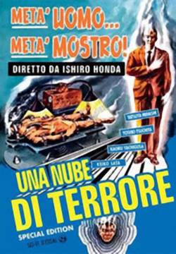 Una nube di terrore (1960)