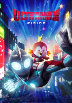 Ultraman: Rising (2024)