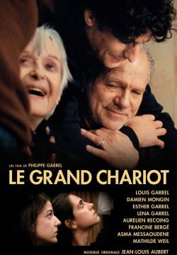 Le Grand Chariot - Il grande carro (2023)