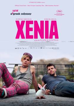 Xenia - Pazza idea (2014)